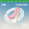 KK树宝宝围巾女童春秋季2024新款儿童围脖男童冬外出针织防风护颈超好rua绒绒围巾 商品缩略图5