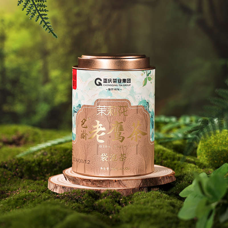 100g茉莉花老鹰茶