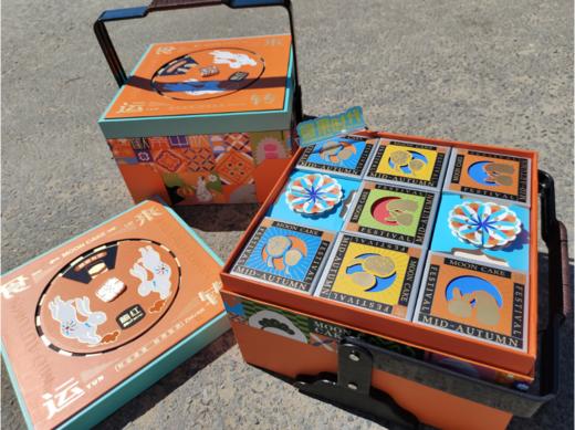 时来运转梅红月饼礼盒 商品图5