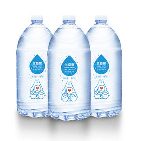 北极泉天然矿泉水3.65L*4桶母婴幼儿宝宝冲奶粉弱碱性