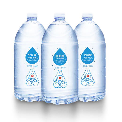 北极泉天然矿泉水3.65L*4桶母婴幼儿宝宝冲奶粉弱碱性 商品图0