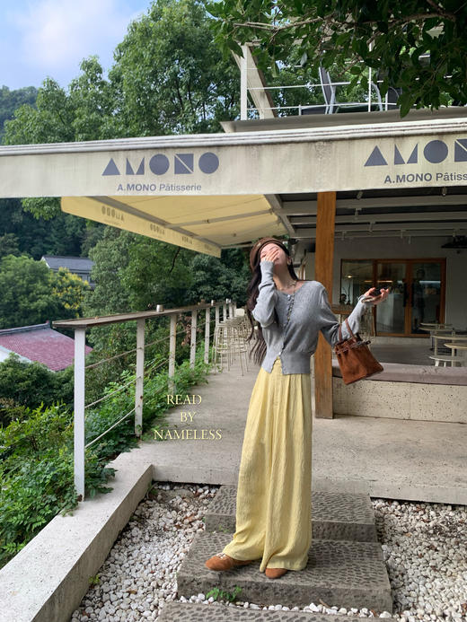 Read Nameless /灰色爱心钩织开衫+马德里黄裤子 商品图5