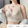 花溪调整型文胸 大胸显小全罩杯 薄款聚拢文胸 上托防下垂 侧收副乳 透气无钢圈内衣 商品缩略图1
