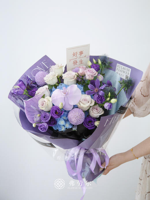 师恩似海深 商品图0