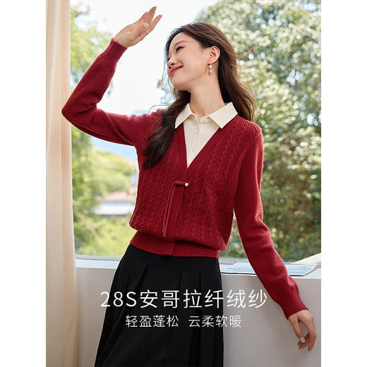 【专属特价】熙世界新中式假两件毛衣设计感小众衬衫翻领拼接打底针织衫秋冬 商品图3