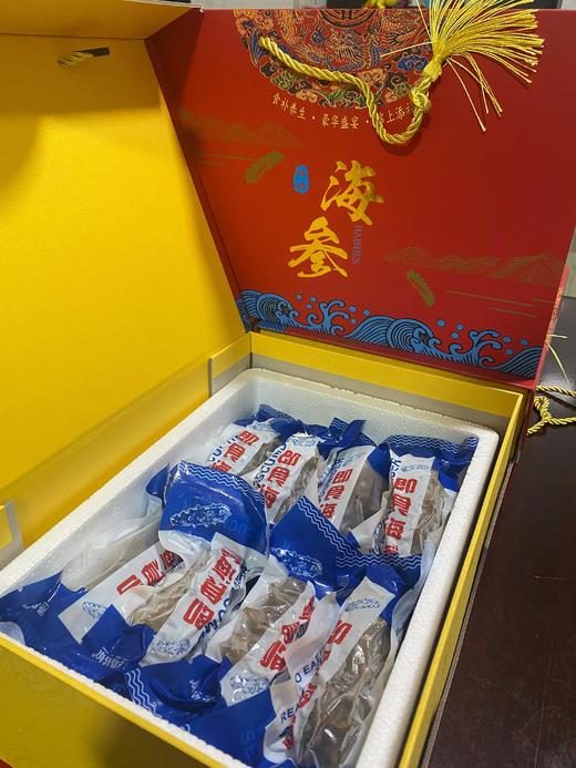 xm高品质 ，顶普通参10根！-销量几十万｜特级即食辽刺参 超值福利，好价不等人，售完即止！​ 商品图2