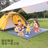 户外帐篷地垫加厚牛津布防水野餐地席耐磨防扎地布多用途遮阳天幕 商品缩略图1