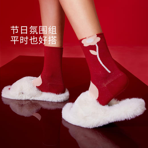 奶糖派本命红花开红运有钱花舒适不勒脚高弹中筒袜秋冬女 商品图3