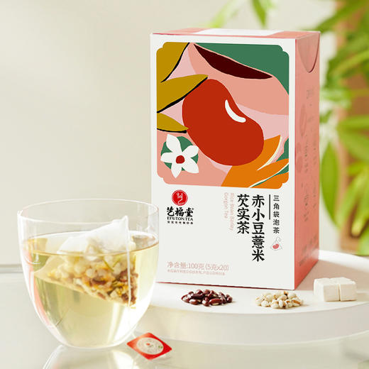 艺福堂 赤小豆薏米芡实茶  组合茶包100g/盒 商品图2