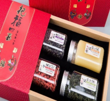 500元组合套餐八