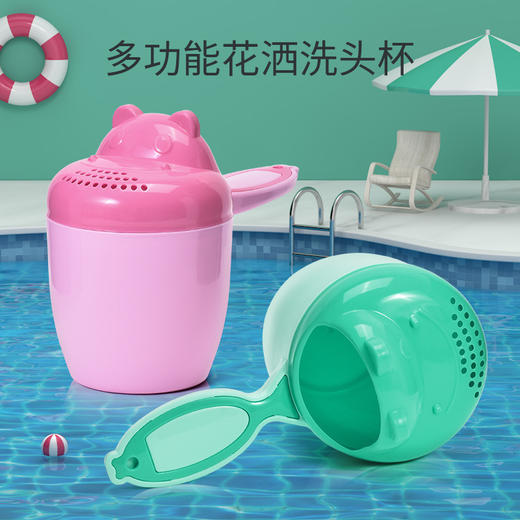 宝宝洗头杯花洒水勺带盖婴儿洗澡水瓢水舀沐浴勺卡通儿童加厚水壶 商品图0