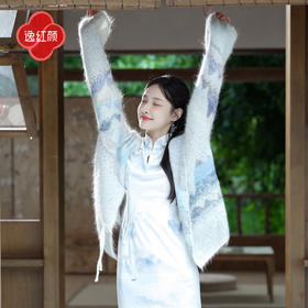 E.Beauty/逸·红颜雪影25年秋新羊驼毛落肩宽松版暖感宽松毛衣