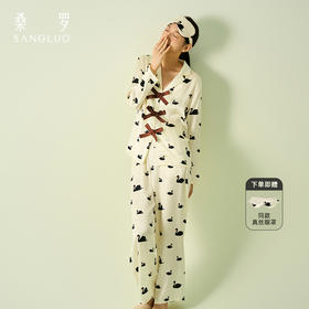 Swan Soft天鹅系列 | 与生俱来的优雅浪漫