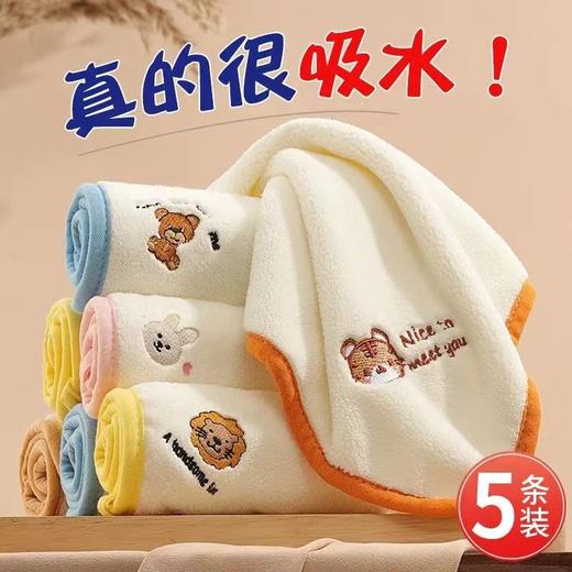 <有书独家>「19.9到手5条」婴儿家用擦脸毛巾新生儿童洗脸超柔小方巾手帕宝宝洗护寝具用品洗澡口水巾 商品图0