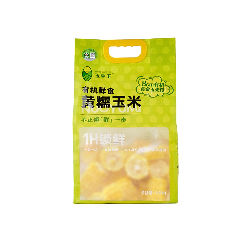 玉中玉有机鲜食黄糯玉米段 1400g/袋（内含10段）FX-240503 A-2486