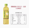 平仄清菊龙井600ml*15瓶 商品缩略图1