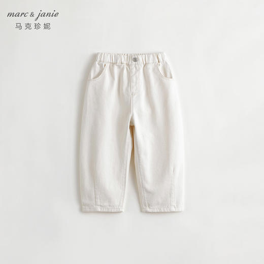马克珍妮女童裤子春秋款宽松纯棉牛仔裤萝卜裤儿童秋装裤子241171 商品图1
