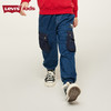 LEVIS 秋 大童小童 儿童童装长裤 LVB-KN-J561 商品缩略图5