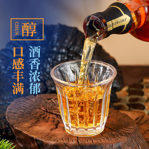 元生泰 甘芝淳灵芝酒500ml  52度浓香型白酒 商品图4