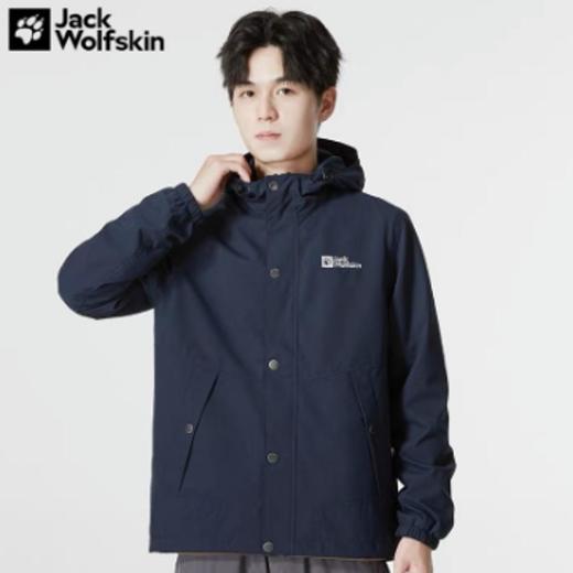 6楼狼爪男士 防风防泼水 户外休闲外套5321172【户外运动节】 商品图1