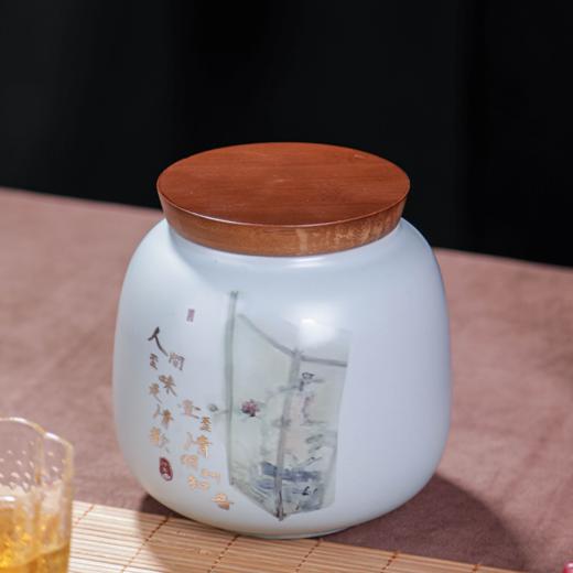 【8折套装】《天涯共此时》茶礼套装 老生茶+老熟茶 180克*2罐 商品图1