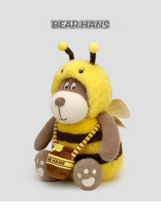 【小熊汉斯】好甜蜜 商品图0