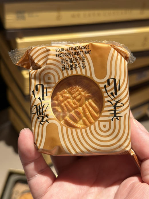 2025年美心产品正在提货：一盒美心流心月饼+一盒美心蛋卷 套装（可换其他商品） 商品图4