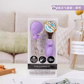 马库狮儿童不锈钢训练叉勺套装