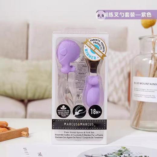 马库狮儿童不锈钢训练叉勺套装 商品图0