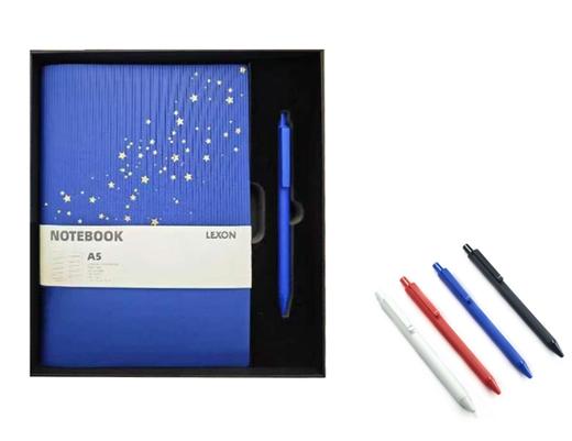 乐尚笔记本+中性笔套装 商品图0