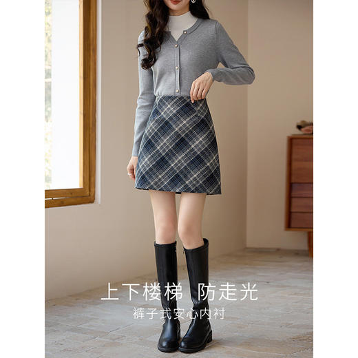 【专属特价】熙世界学院风复古格纹毛呢半身裙2025秋冬新款高腰a字包臀短裙 商品图1