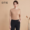EITIE爱特爱秋季新款通勤气质百搭套头针织衫7501202 商品缩略图0