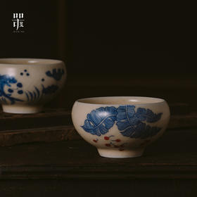 问鼎器度汝窑鹅黄青花平口杯（相思红豆蕉青莲）（鱼藻纹）（缺货）