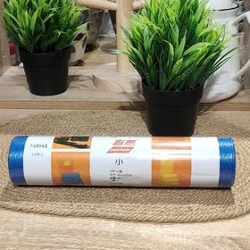 百惠小垃圾袋50*45（50个装）