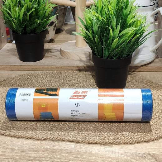 百惠小垃圾袋50*45（50个装） 商品图0