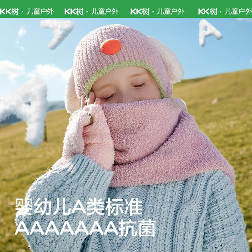 KK树宝宝围巾女童春秋季2024新款儿童围脖男童冬外出针织防风护颈超好rua绒绒围巾 商品图4