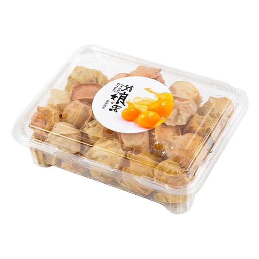 姑娘果250g/盒（水果） 商品图4