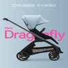 博格步新品上市Dragonfly可坐可躺双向乘坐城市功能型儿童推车 商品缩略图7