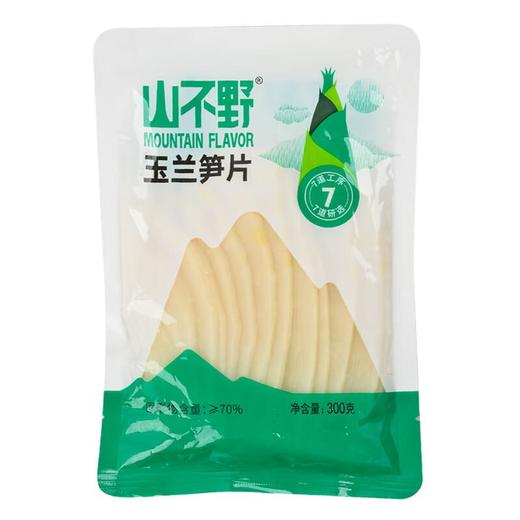 山不野玉兰笋片300g/袋 商品图0