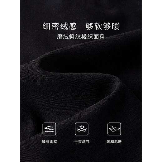 【专属特惠】熙世界法式撞色木耳边拼接假两件衬衫女秋季复古洋气显瘦磨绒上衣 商品图2