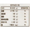 山不野玉兰笋片300g/袋 商品缩略图2