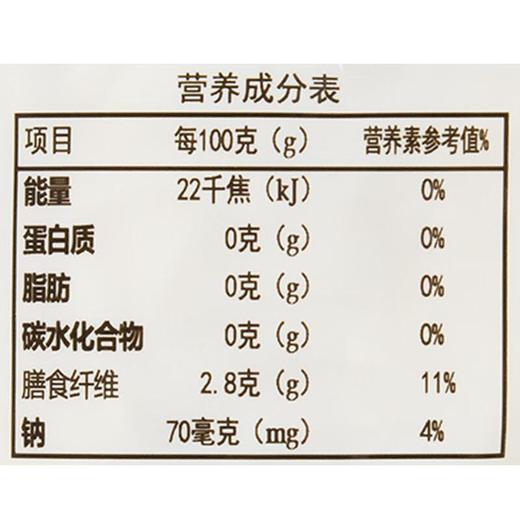 山不野玉兰笋片300g/袋 商品图2