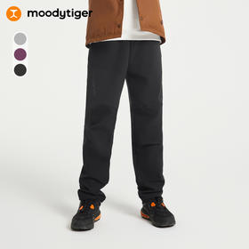 moodytiger儿童防风长裤24秋新款男童拼接弹力宽松运动裤子【H】