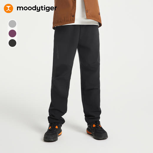 moodytiger儿童防风长裤24秋新款男童拼接弹力宽松运动裤子【H】 商品图0