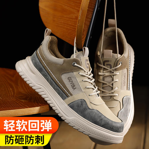 劳保鞋男防砸防刺钢包头橡塑底四季款轻便安全鞋 商品图6