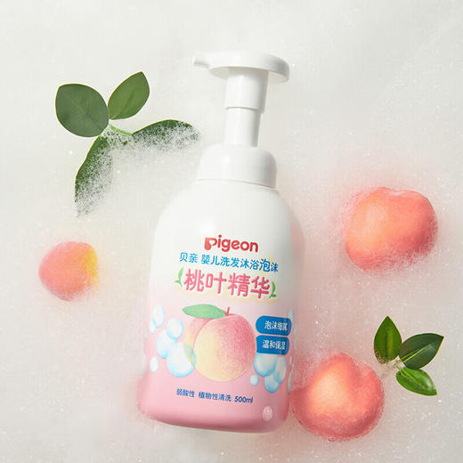 贝亲婴儿洗护桃子水洗发沐浴二合一桃叶精华春夏500ml（仅深圳地区有售） 商品图0