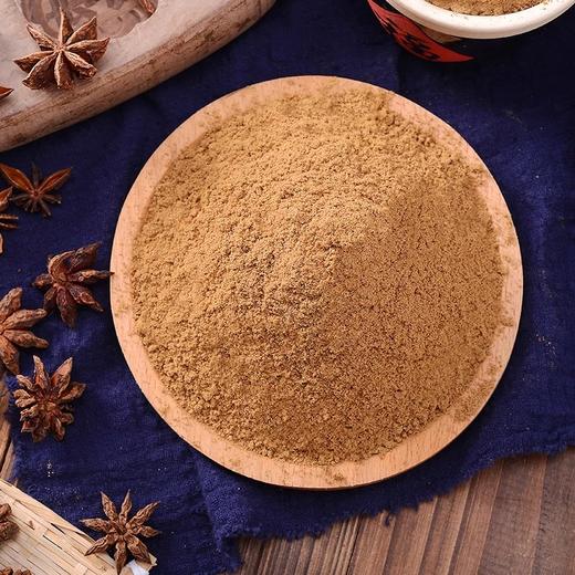 王守义十三香调味品45g 金装 商品图3