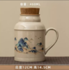 复古万花小暖壶家用带盖泡茶壶茶杯办公室大容量创意陶瓷焖茶杯 商品缩略图5