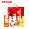 【陇间柒月】油米有福礼盒五谷杂粮粮油礼包节日福利伴手礼 中国粮 商品缩略图1