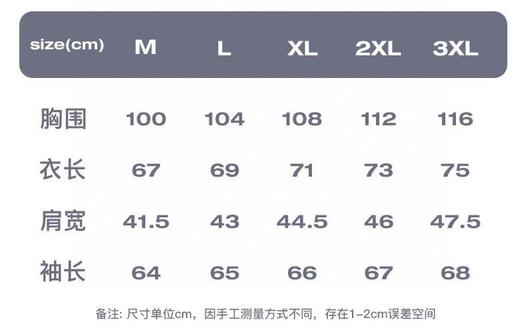 点此购买 始祖鸟早秋款刺绣男士户外半拉链长袖POLO衫 jj 295963 商品图14